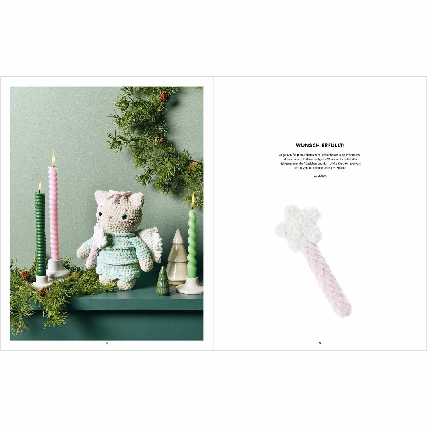 Chenillove Christmas 1 (Rico Design)